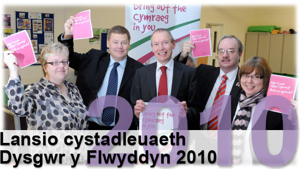 Lansio cystadleuaeth Dysgwr y Flwyddyn 2010